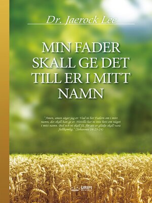 cover image of MIN FADER SKALL GE DET TILL ER I MITT NAMN(Swedish Edition)